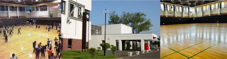 栗山町スポーツセンター |トップページ|